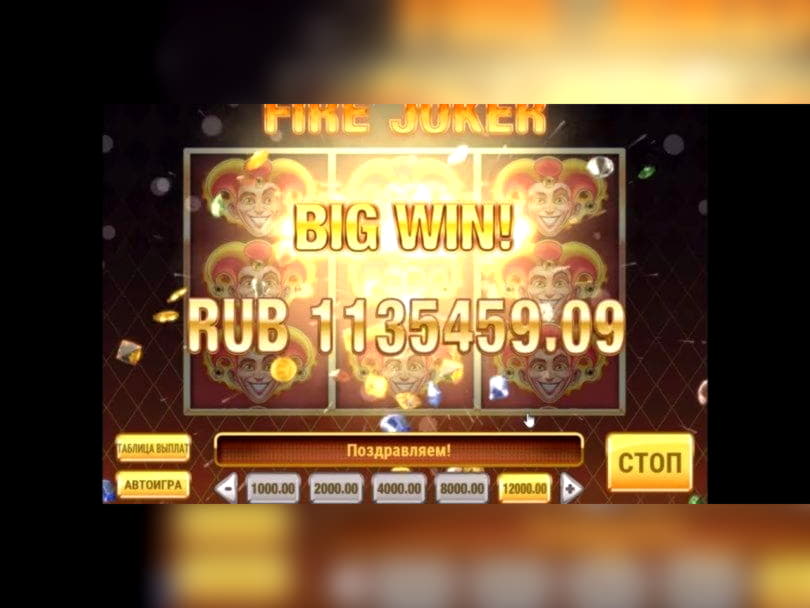 300% First deposit bonus at Mrgreen Casino