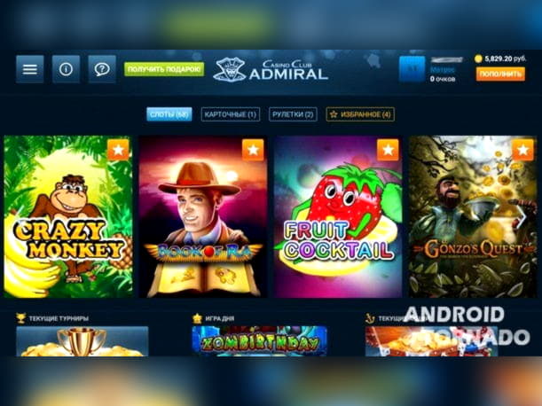 £4775 No Deposit Casino Bonus at 888 Casino