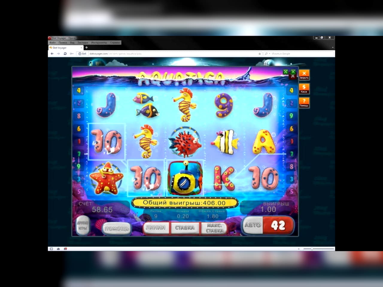 EUR 75 Daily freeroll slot tournament at Party Casino