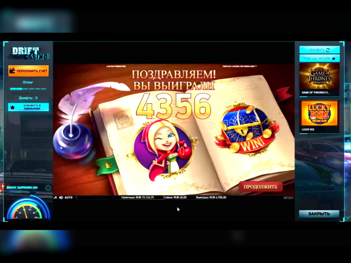 EUR 999 Mobile freeroll slot tournament at King Billy Casino