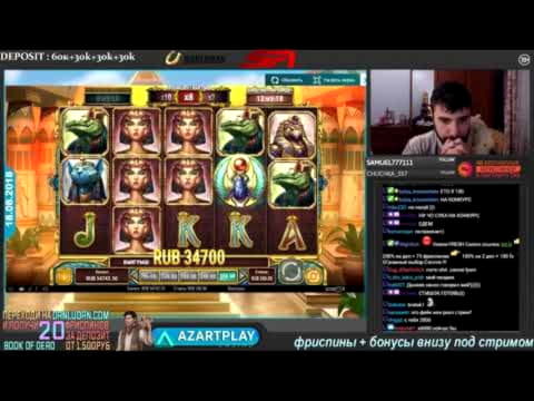 ﻿$760 Mobile freeroll slot tournament at 888 Casino