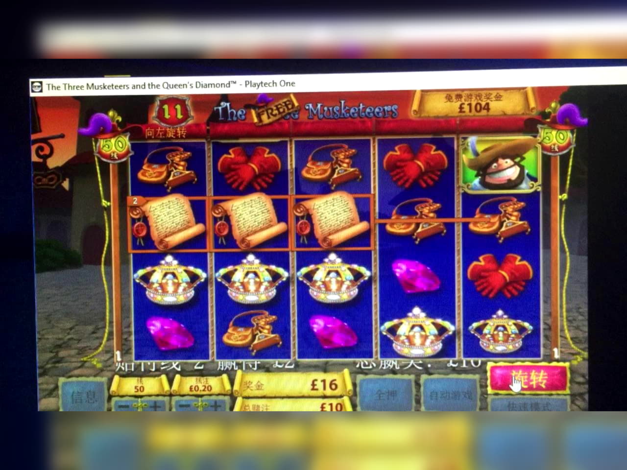 €30 Daily freeroll slot tournament at River Belle Casino