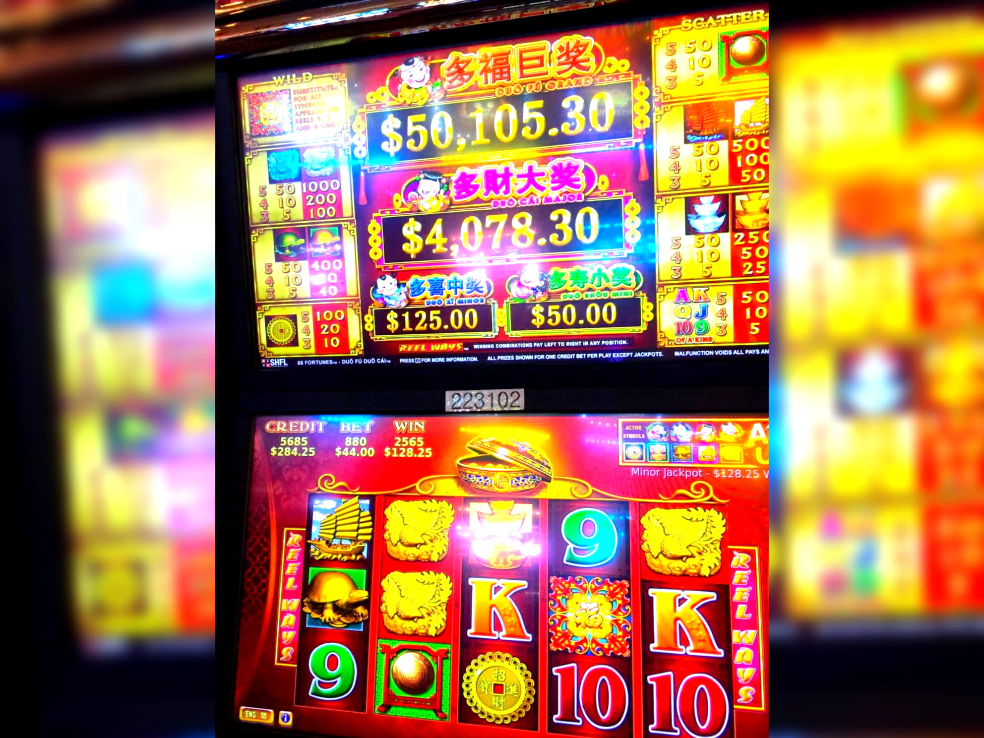 755% Match Bonus at Casino com