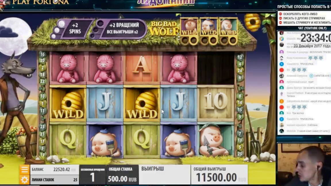 285 Loyal Free Spins! at Reload Bet Casino
