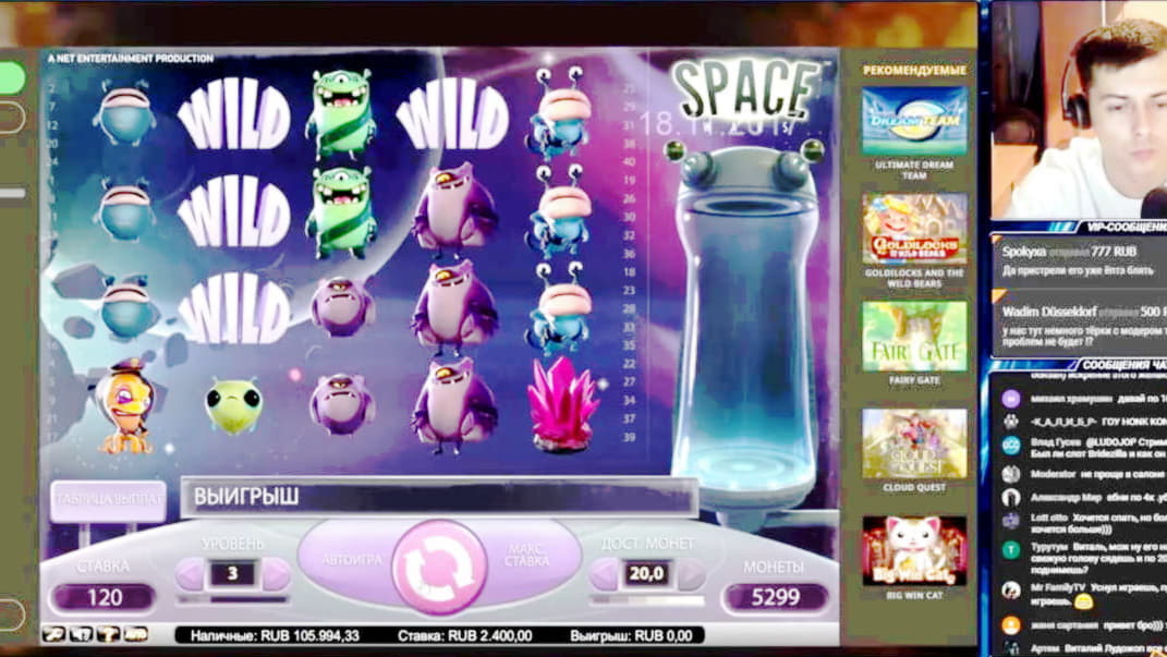 €485 Tournament at Treasure Island Jackpots Casino (Australia Casino Mirror)