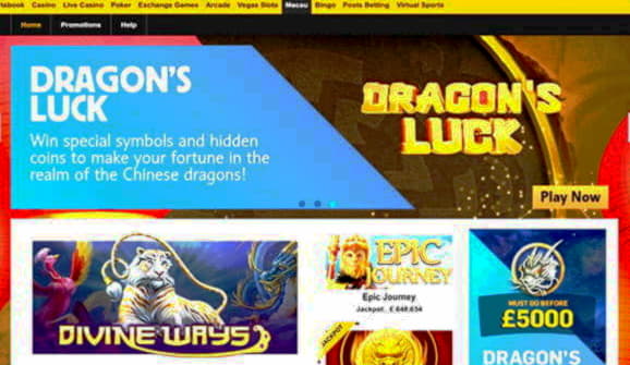 EURO 285 Free Cash at Cashmio Casino