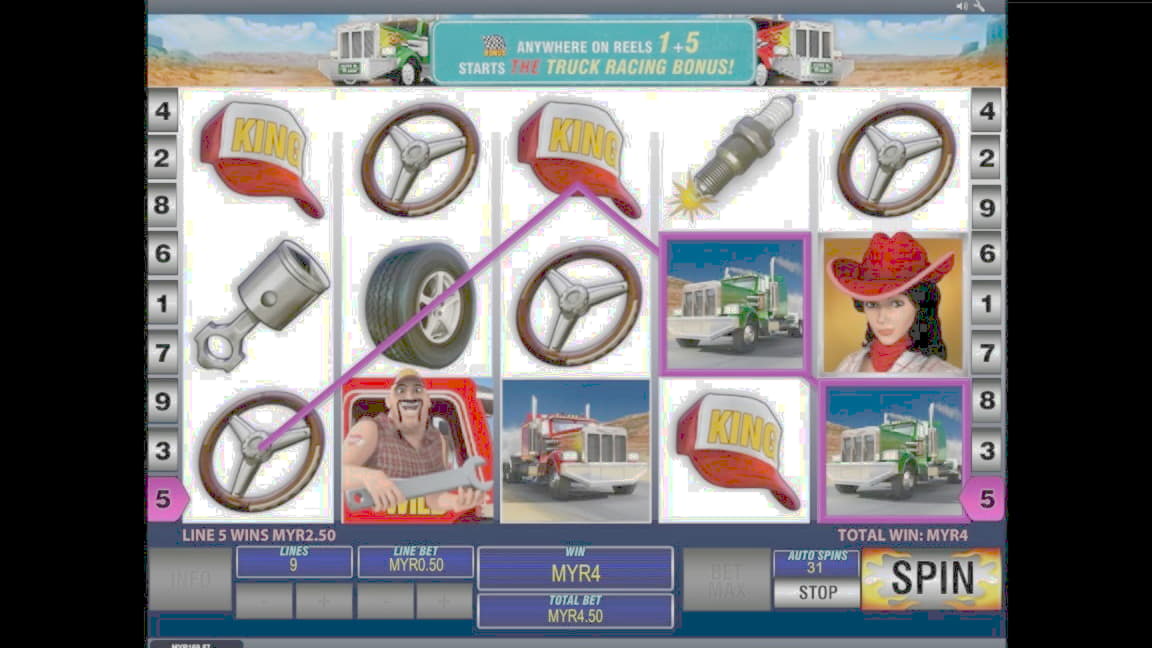 255 Trial Spins at 888 Casino