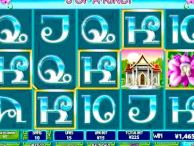 ﻿$3055 No Deposit Casino Bonus at Slots Capital Casino