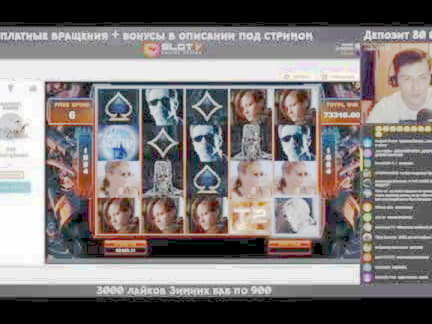 145 Trial Spins at CasiPlay Casino