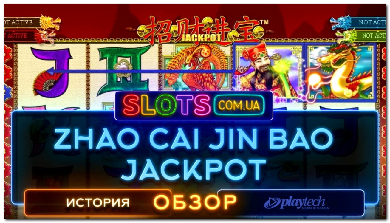 €4840 NO DEPOSIT at Casino-X