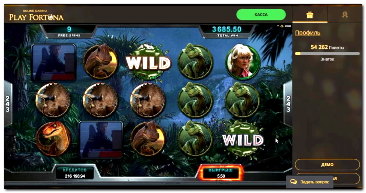 930% Best Signup Bonus Casino at Inter Casino