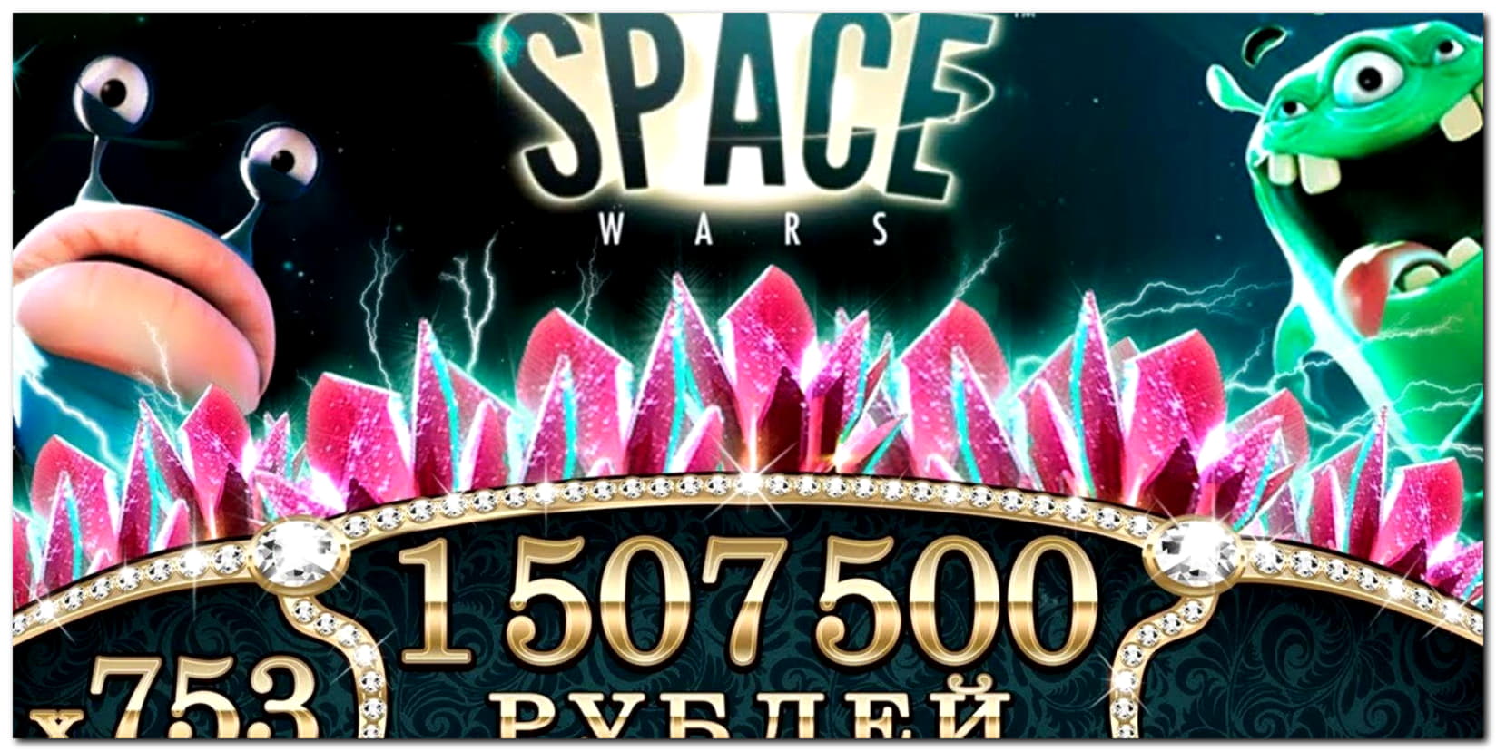 EURO 222 Free Cash at Spinit Casino