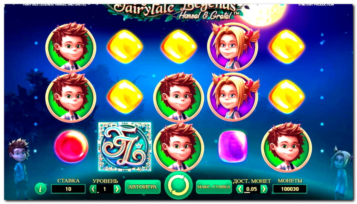 €530 No deposit at Cashmio Casino