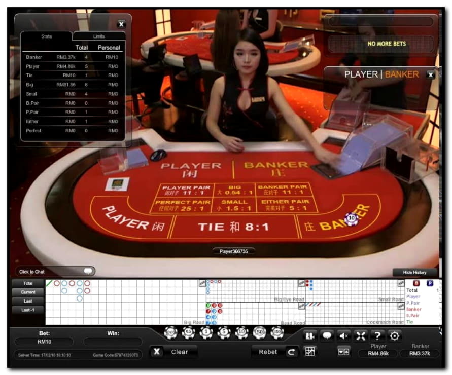 $88 Mobile freeroll slot tournament at Cadoola Casino