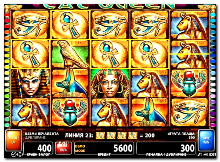 195 Free spins at William Hill Casino