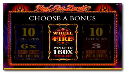 €125 FREE Chip Casino at bWin Casino