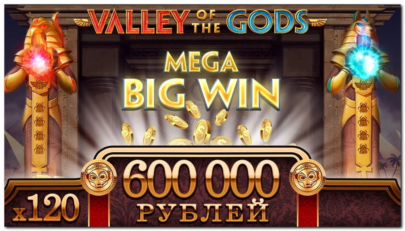 EURO 460 Free Cash at Platinum Play Casino