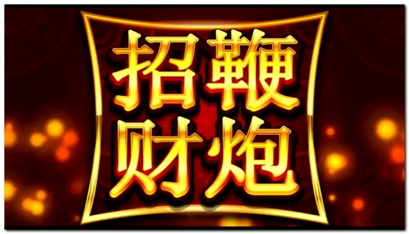 305% Match bonus casino at Buran Casino