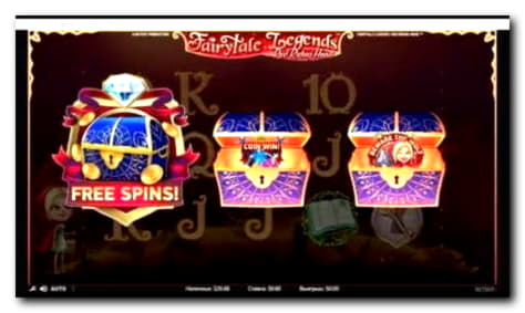 EURO 590 Casino Tournament at Boa Boa Casino