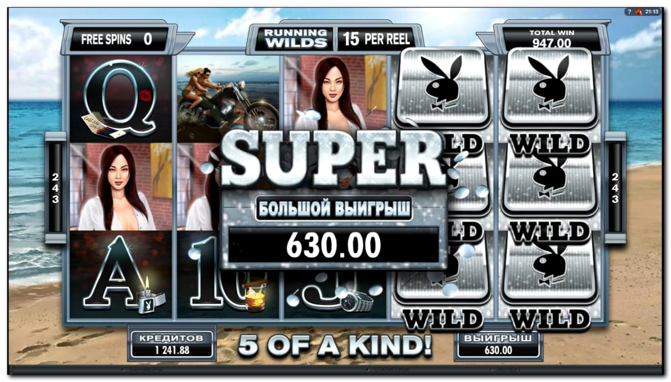 105% Deposit Match Bonus at Treasure Island Jackpots Casino (Sloto Cash Mirror)