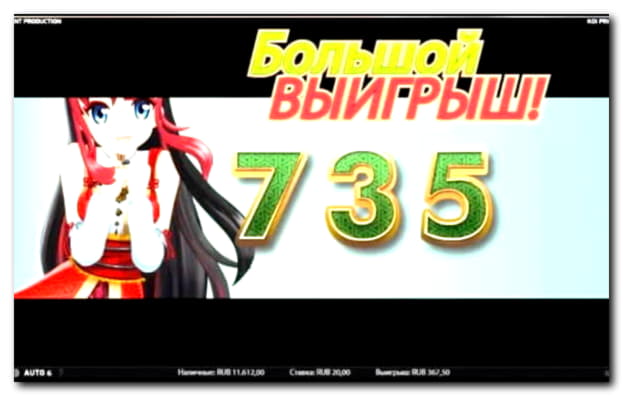 EUR 1995 no deposit bonus casino at Slots Capital Casino