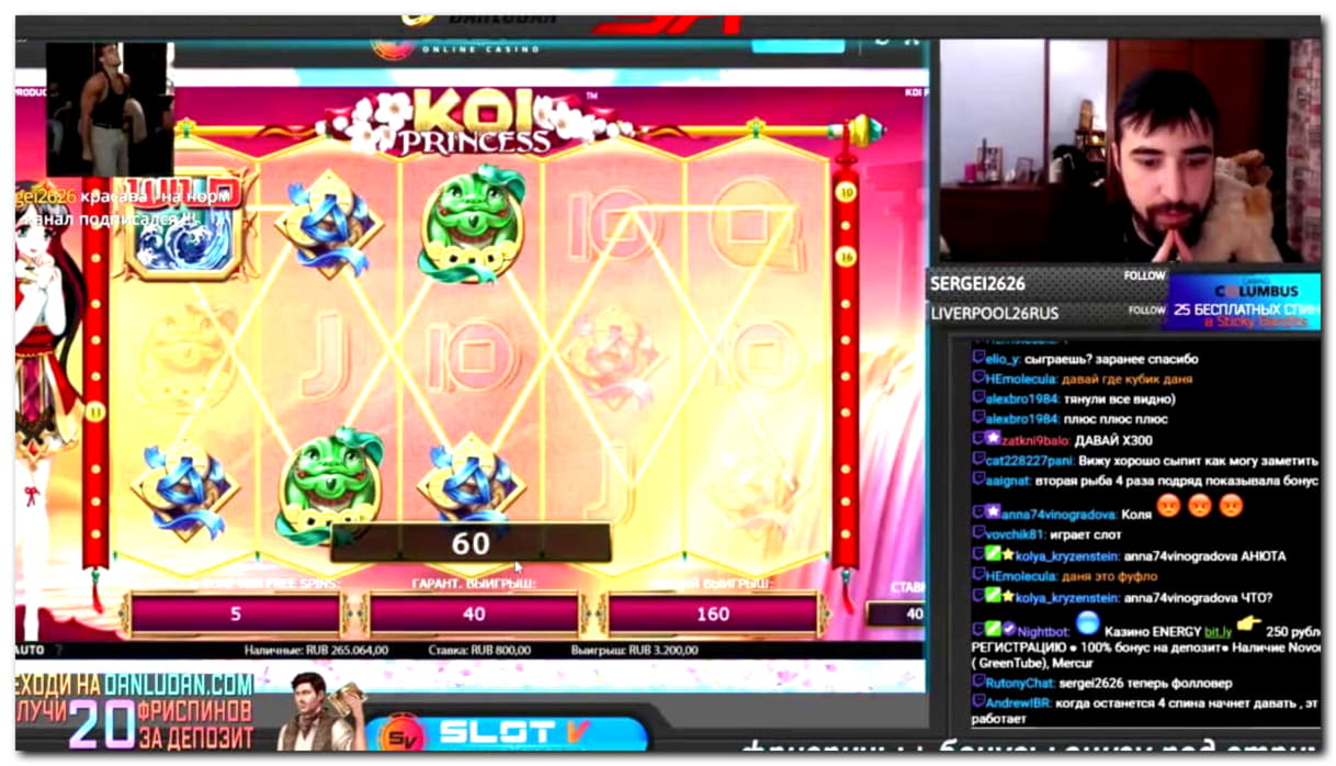 35% casino match bonus at Treasure Island Jackpots Casino (Sloto Cash Mirror)