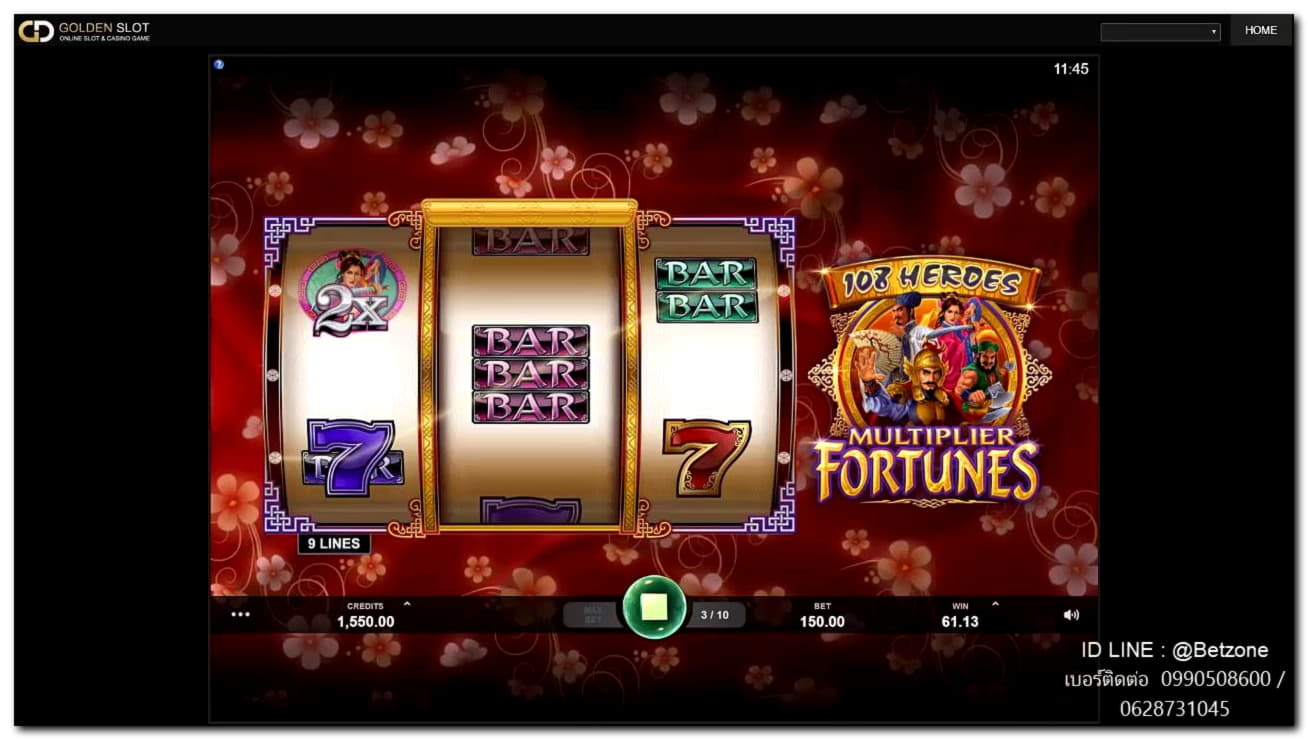 $20 Daily freeroll slot tournament at Spin Palace Casino