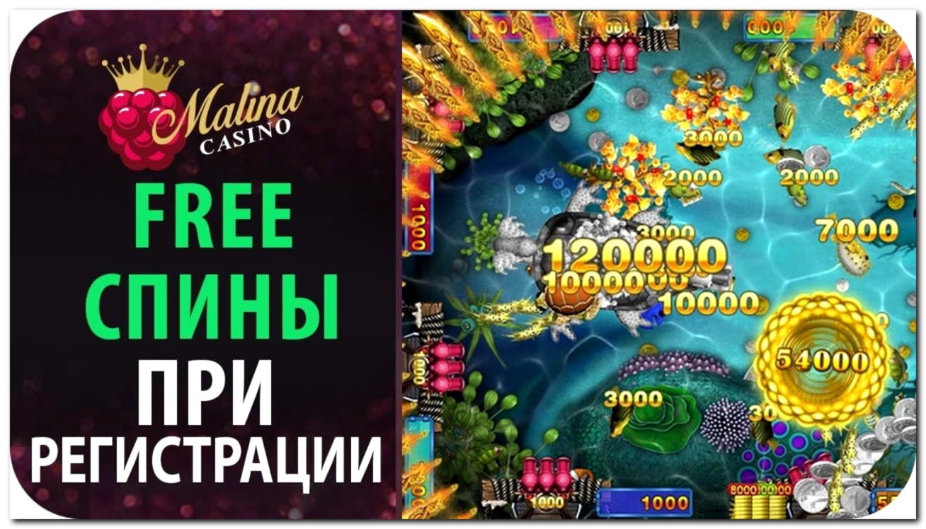 260 free spins casino at Party Casino