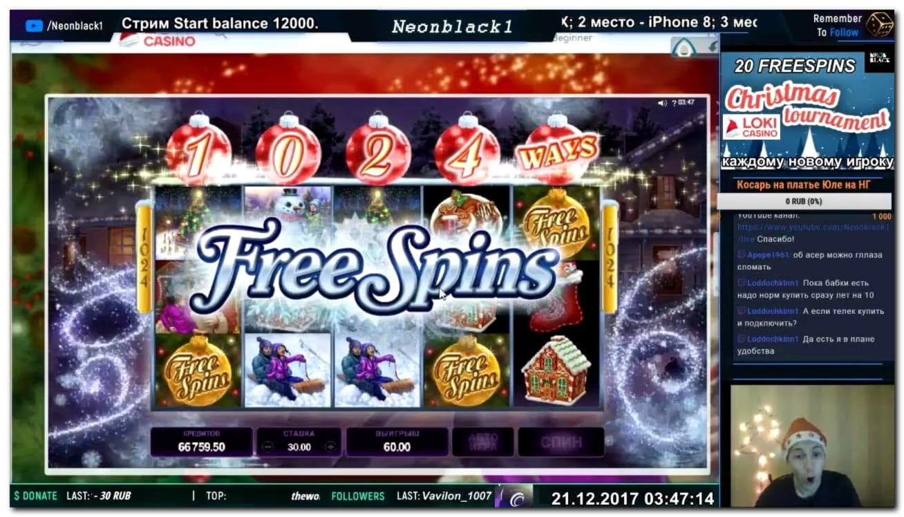 $30 Casino Tournament at Cadoola Casino
