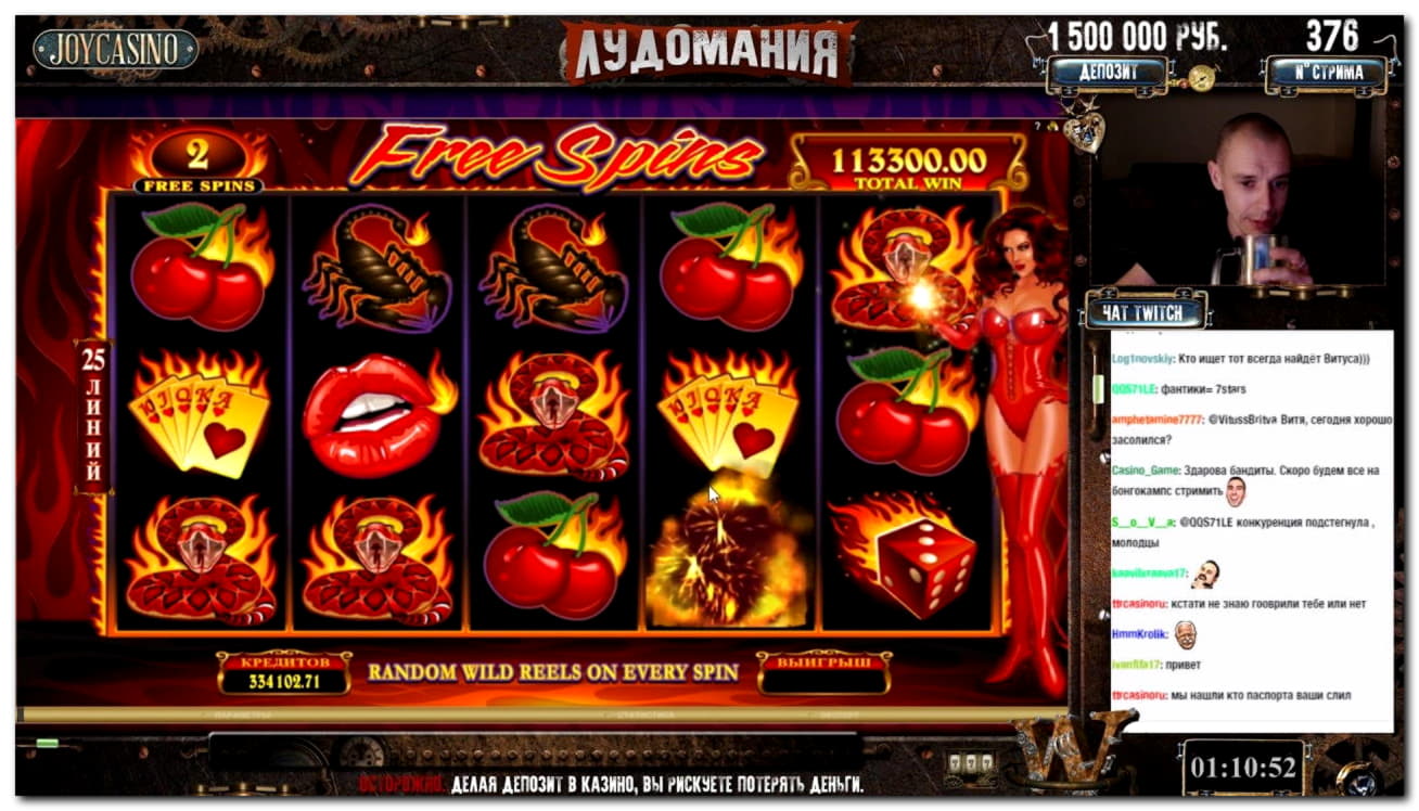 €2765 No Deposit Bonus Casino at CasiPlay Casino