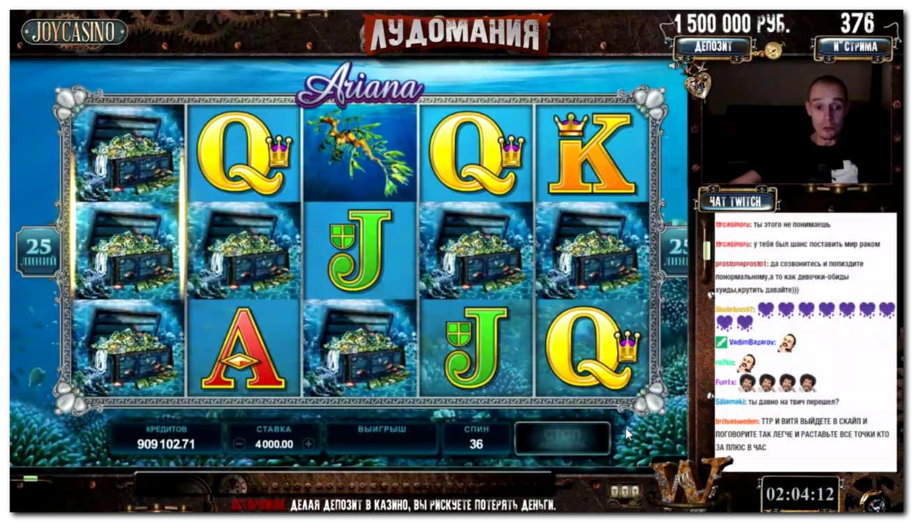 160 free spins no deposit at CasiPlay Casino