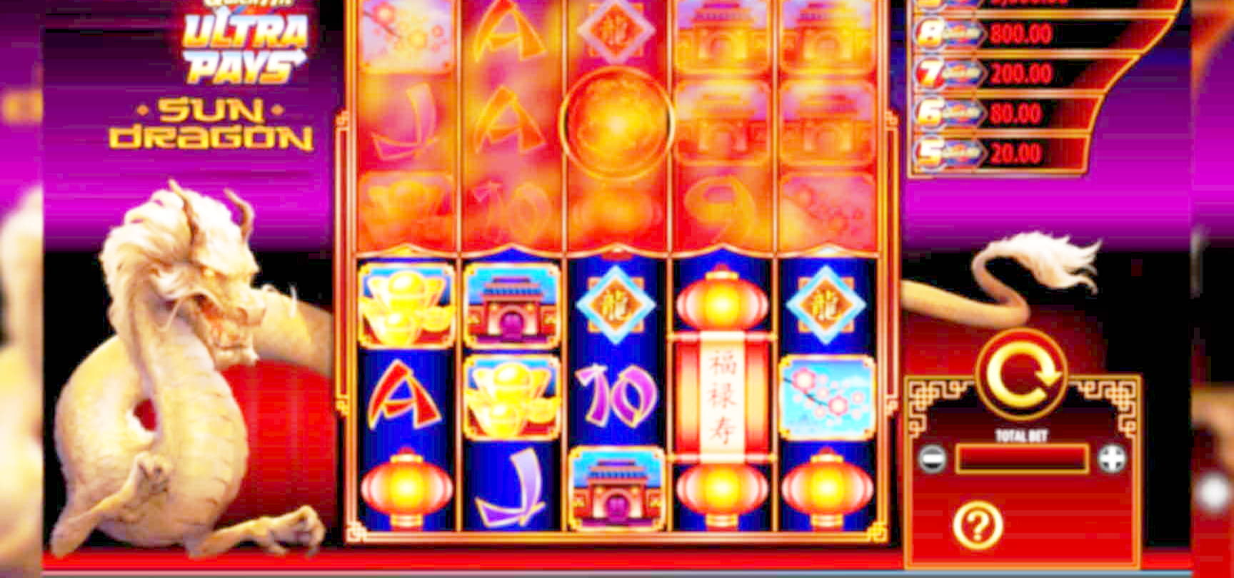 EUR 520 FREE Chip Casino at Treasure Island Jackpots Casino (Sloto Cash Mirror)