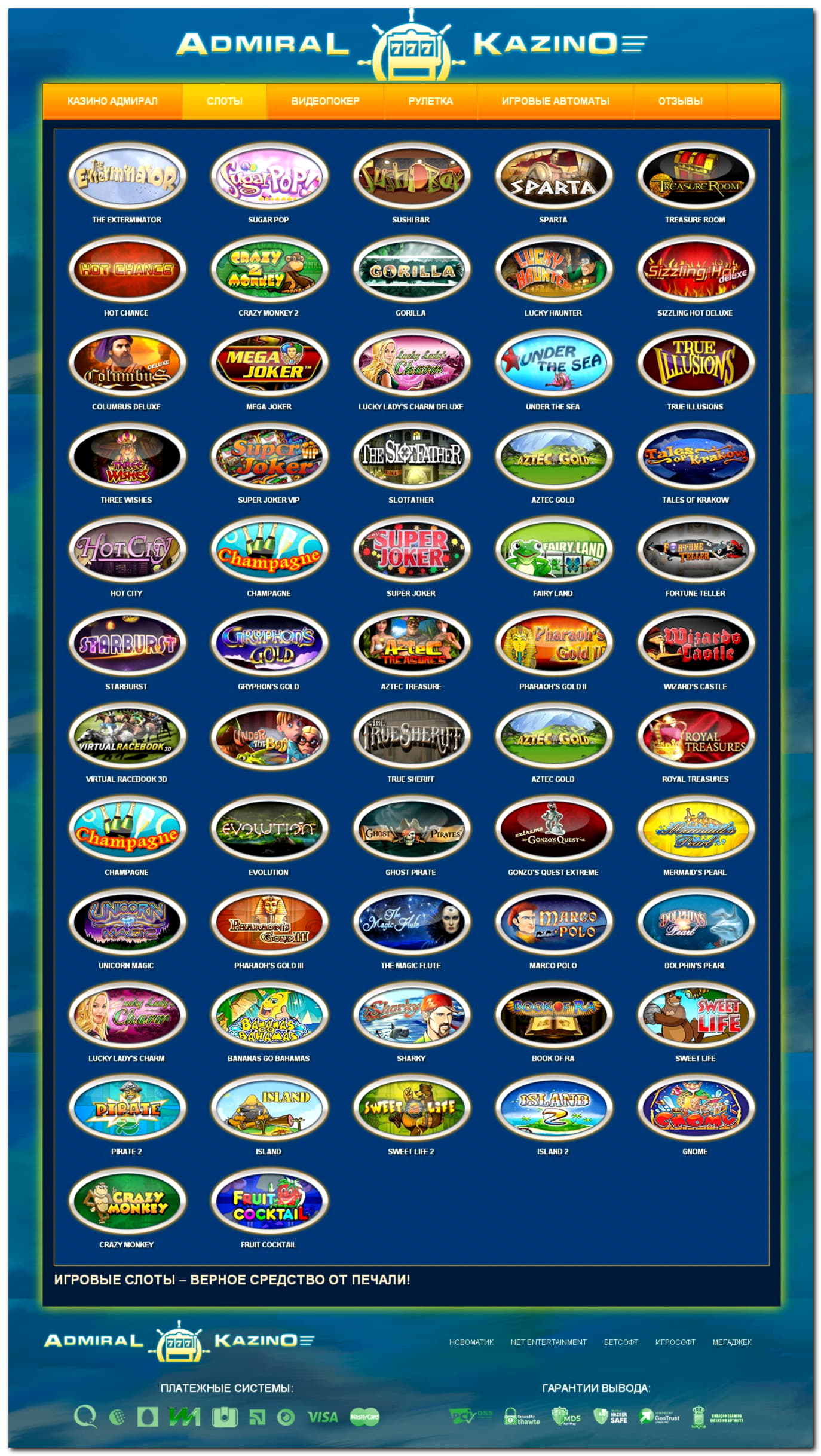 290 FREE SPINS at Boa Boa Casino