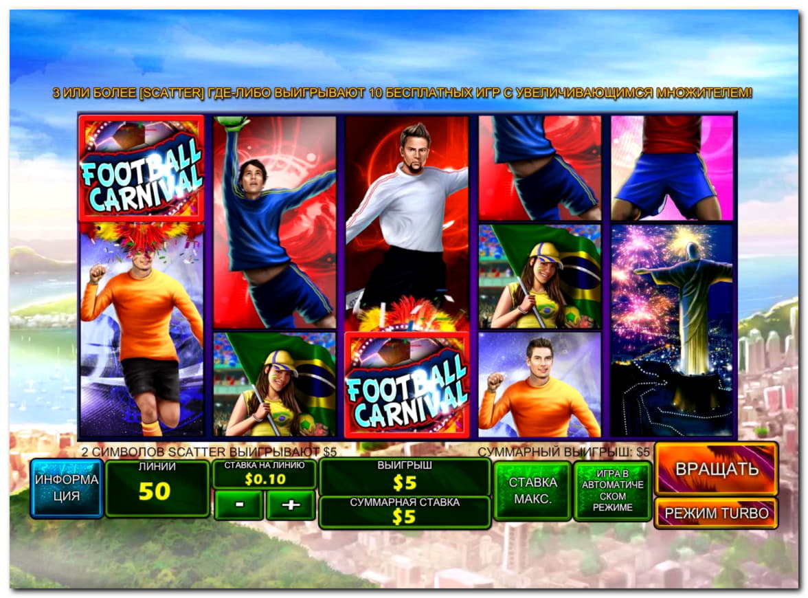 $4010 No Deposit Bonus Code at Get Lucky Casino