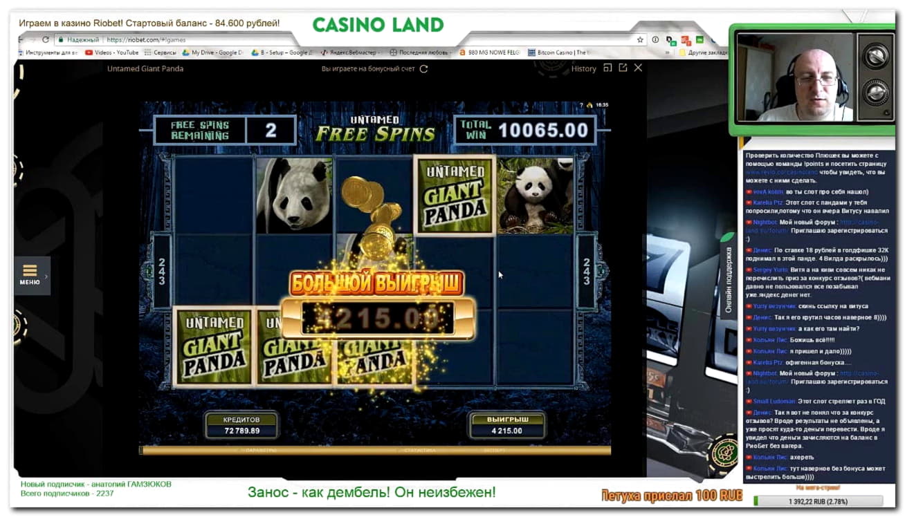 €480 Free chip casino at Come On Casino