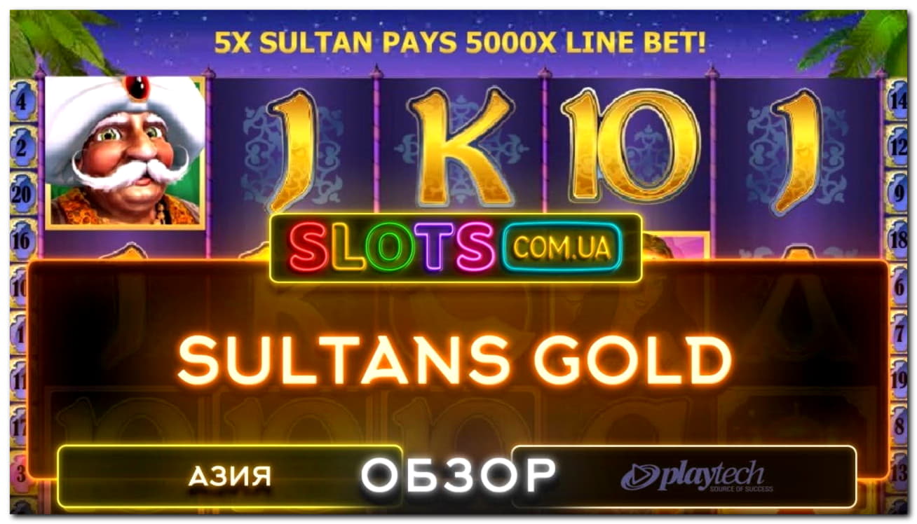Eur 90 Casino Tournament at 888 Casino