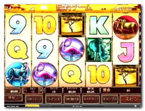 265% No Rules Bonus! at Buran Casino