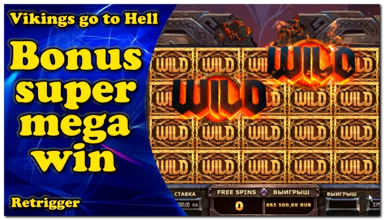 €630 Tournament at Inter Casino
