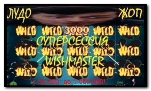 £4695 No Deposit Bonus Code at William Hill Casino