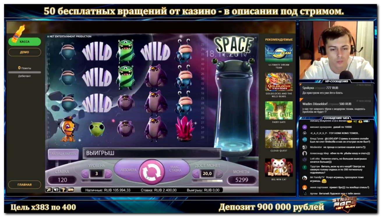€935 Free Casino Tournament at Spinit Casino