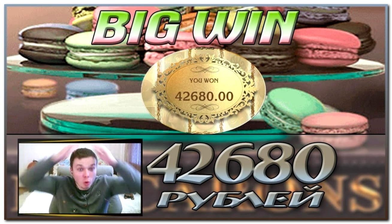 $222 Free Money at Party Casino