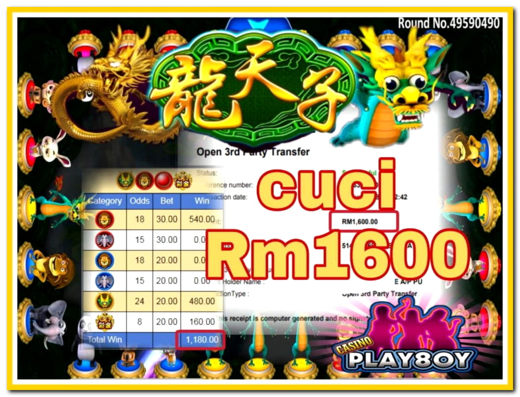 710% Match Bonus Casino at bWin Casino