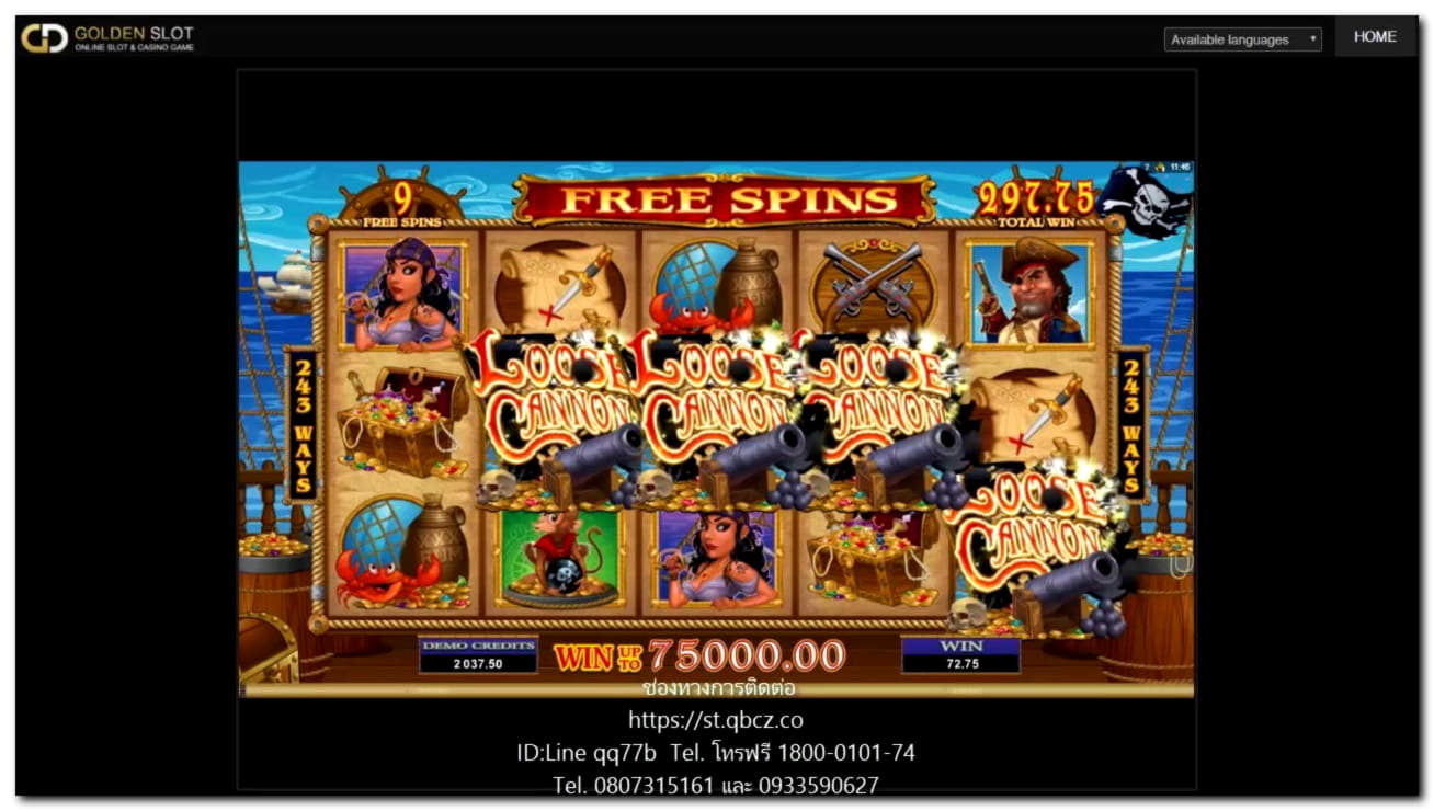 EUR 3220 No deposit bonus code at CasiPlay Casino