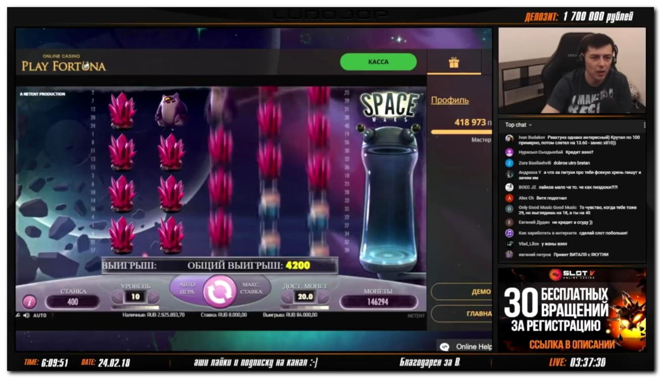 $685 Online Casino Tournament at 777 Casino