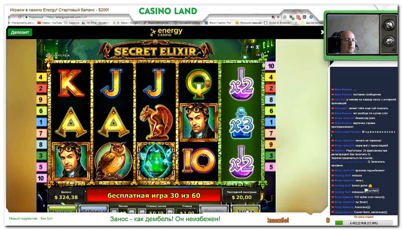 610% Signup casino bonus at Come On Casino