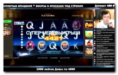 Eur 3610 no deposit bonus code at Malina Casino