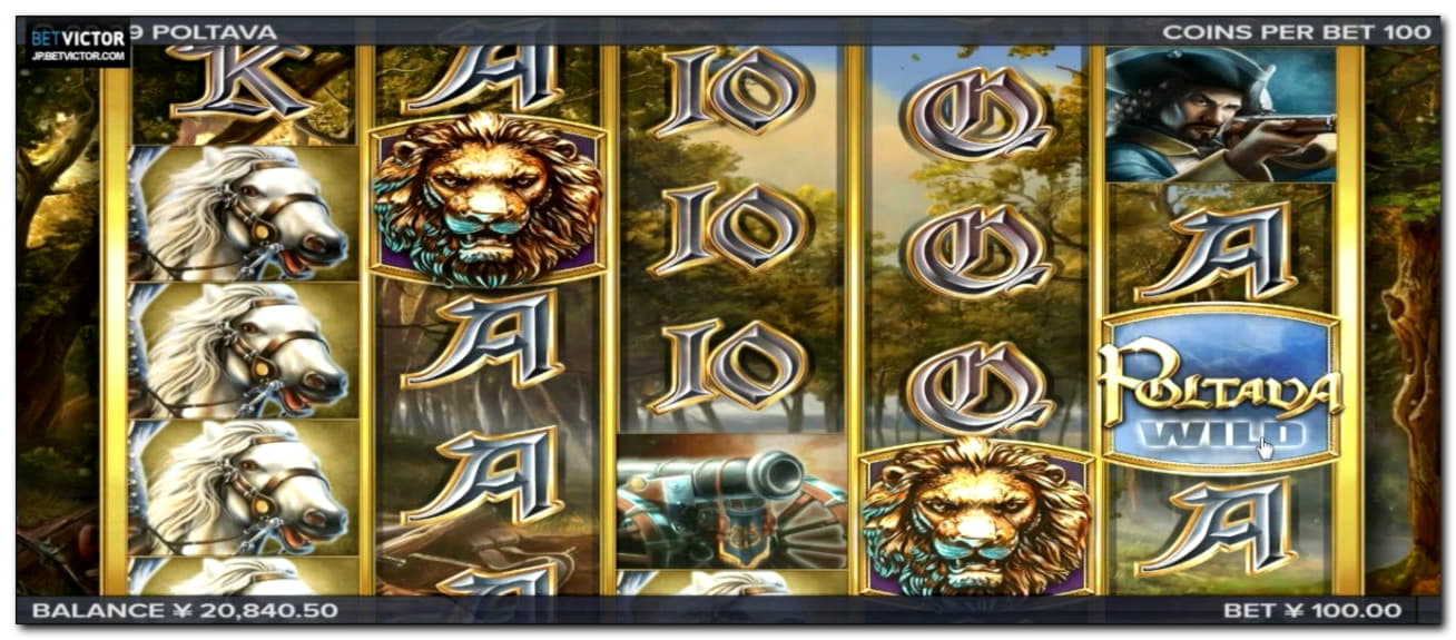 920% Best Signup Bonus Casino at HighRoll Online Casino