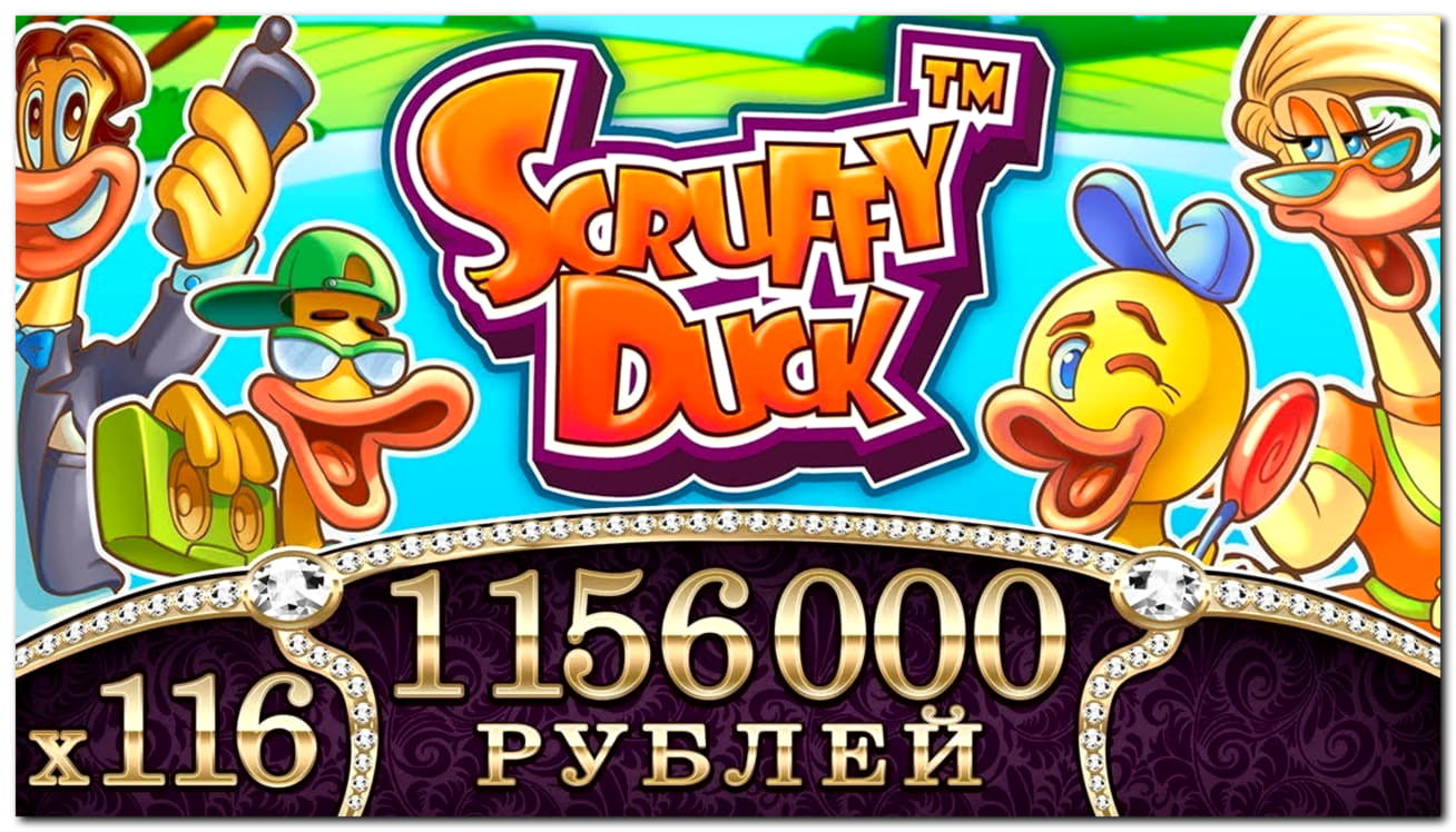345% Deposit match bonus at Boa Boa Casino