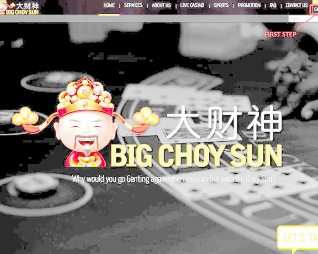 €180 Mobile freeroll slot tournament at Party Casino