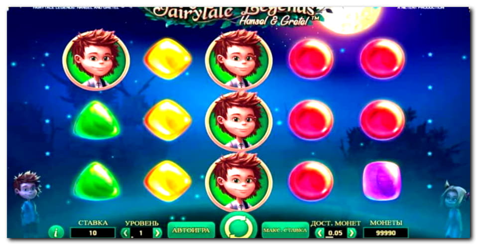 Eur 4940 No deposit bonus code at YoYo Casino